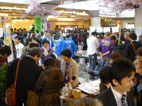 240318-0402.JPG