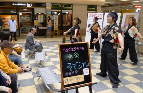 240513-0201.JPG