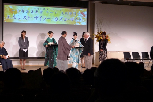 240910-0401.JPG