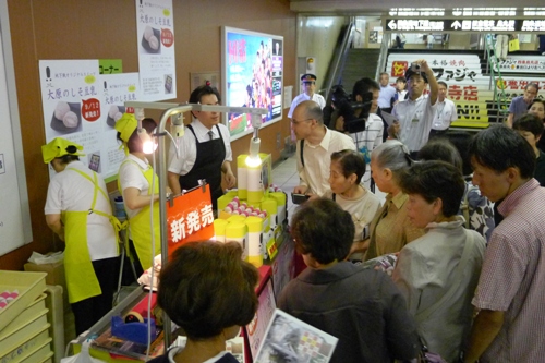 240912-0102.JPG