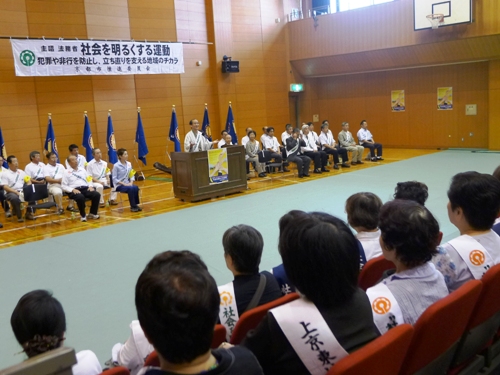 240913-0301.JPG
