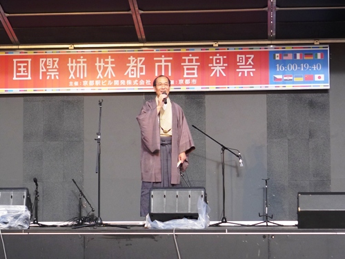 240915-0301.JPG