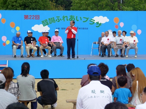 240916-0201.JPG