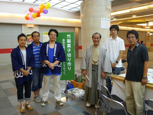 240916-0305.JPG