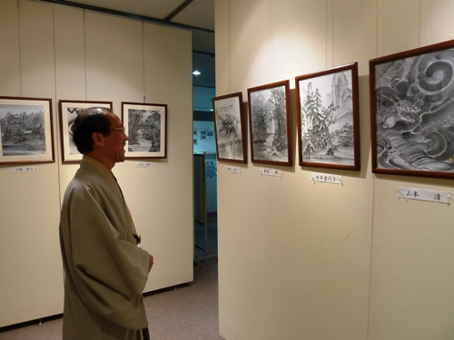 240916-0401.JPG