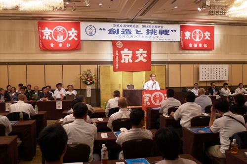 240921-0301.JPG