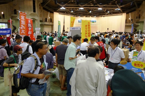 240923-0302.JPG