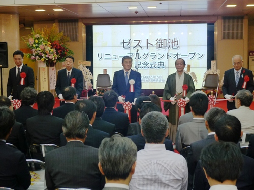 241010-0202.JPG