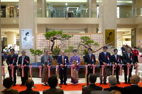 241114-0202.JPG