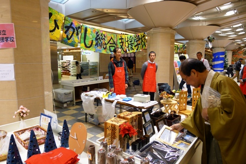 241201-0204.JPG