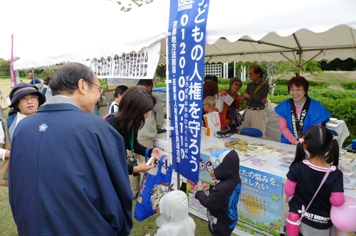 251019-0507.JPG