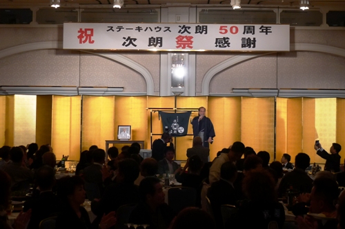 251020-0801.JPG