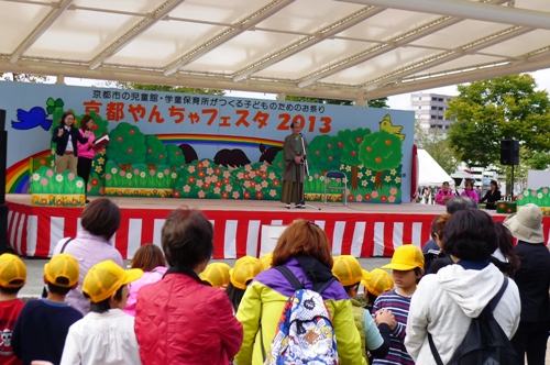 251026-0501.JPG