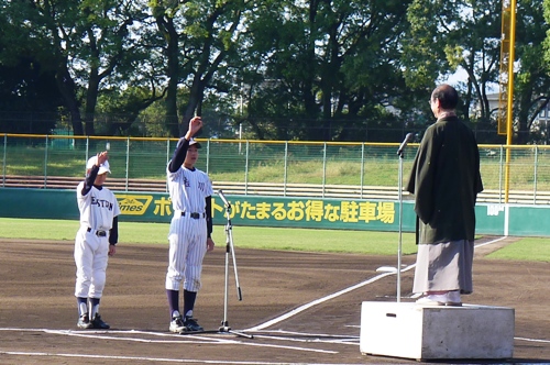 251027-0101.JPG
