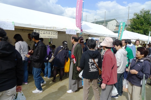 251027-0303.JPG