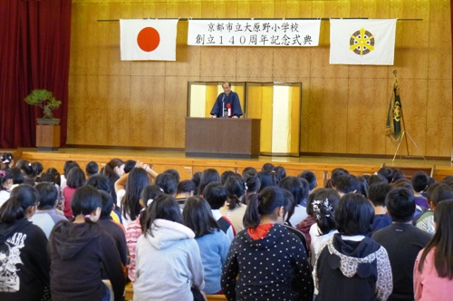 251031-0401.JPG