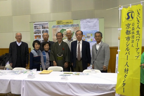 251116-0104.JPG