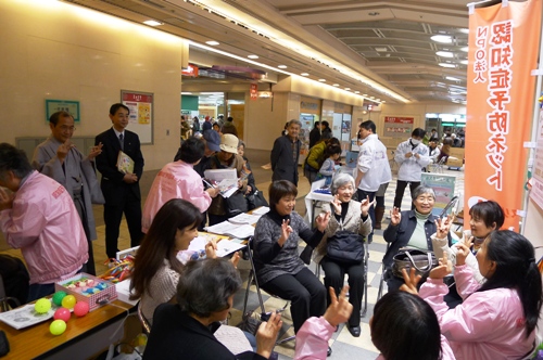 260125-0205.JPG
