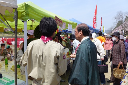 p1100476-0304.JPG