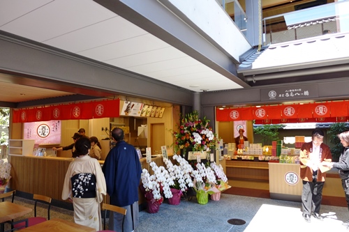 p1100825-0303.JPG