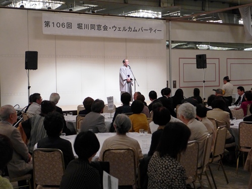 p1110134-0302.JPG