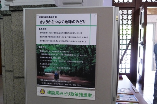 p1110375-0201.JPG