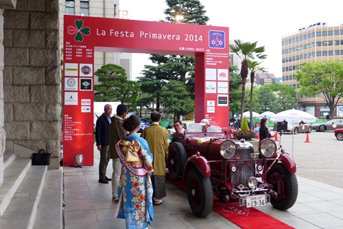 p1110470-0502.JPG