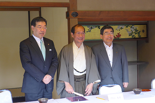 「古都京都の文化財」登録２０周年記念事業実行委員会設立