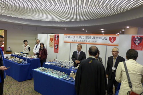 p1130119-0401.JPG