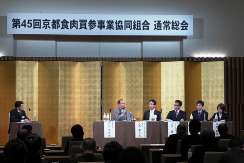 p1150441-0102.JPG