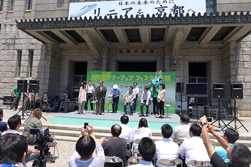 自転車マナーアップフェスタin京都