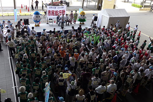 世界の京都・まち美化市民総行動