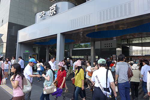 世界の京都・まち美化市民総行動