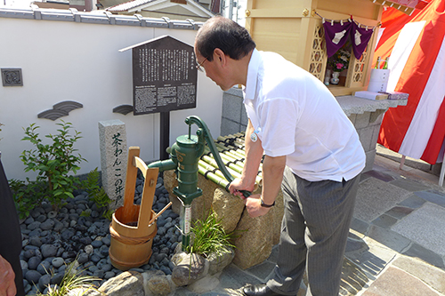 茶碗子の井戸竣工式