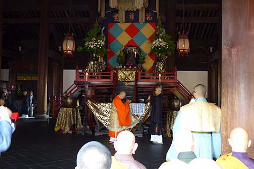 建仁寺　八百年大遠諱法要