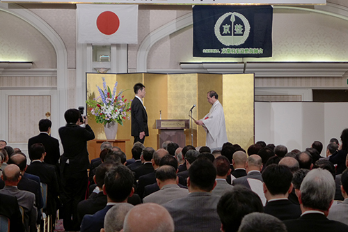 京都府柔道整復師会設立６０周年及び京都府柔道整復師協同組合設立２５周年