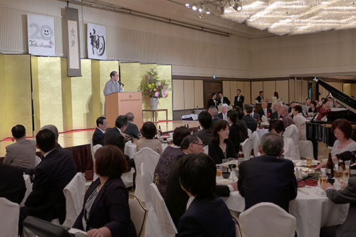 京都市立高倉小学校創立２０周年記念式典・祝賀会