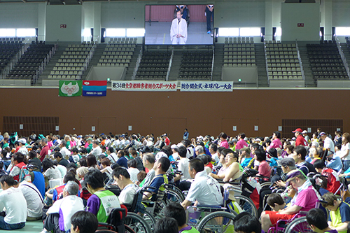 障害のある方の健康増進や社会参加を促進　全京都障害者総合スポーツ大会