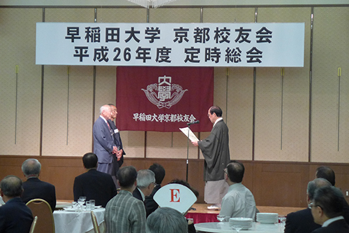 烏丸通にユリノキを植樹いただきました　早稲田大学京都校友会に感謝状贈呈