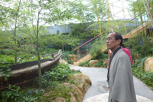 園芸博覧会　日本京都園・京の家視察