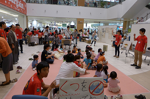 京都の学生力を実感　学生祭典実行委員会「学生力in KYOTO～十人十色　京都の学び～」