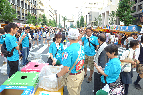 ゴミのない祇園祭へ　「エコ屋台村」オープン！　連日１，０００人のボランティアの方が大活躍！「ごみゼロ大作戦」