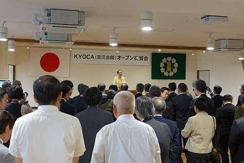 下京西部に新たな食文化発信拠点　ＫＹＯＣＡ（京果会館）グランドオープン