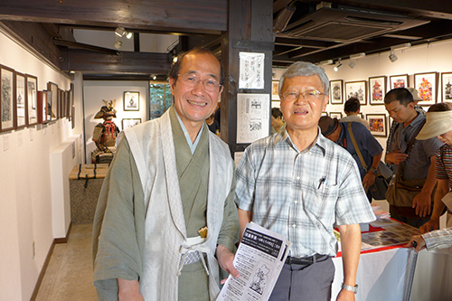 祇園祭の伝統を知る　祇園祭展