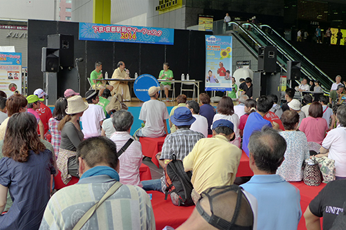 下京区の魅力が恐縮！　下京・京都駅前サマーフェスタ２０１４