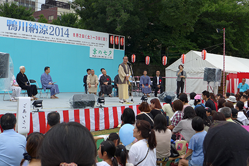 鴨川納涼　オープンニング　「京の七夕」との連携による更なる魅力向上へ