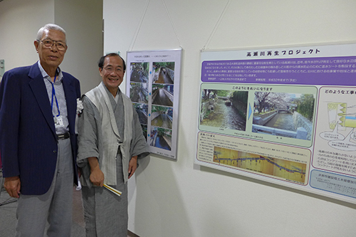 先人から続く京都の地域力を実感　高瀬川開削４００周年記念事業オープニングセレモニー