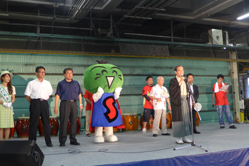 京都の食を支える　京都市中央卸売市場夏まつり
