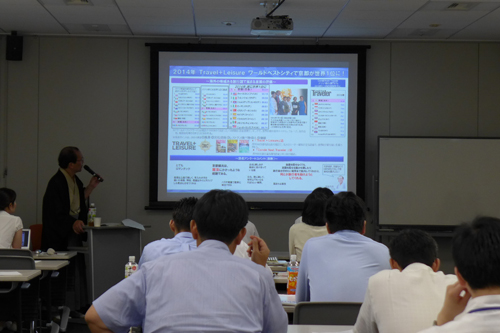 首都大学東京　第４回観光経営トップセミナーで講演