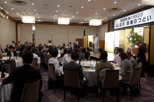 地域活性化にご尽力　岡本 秀巳さんに感謝